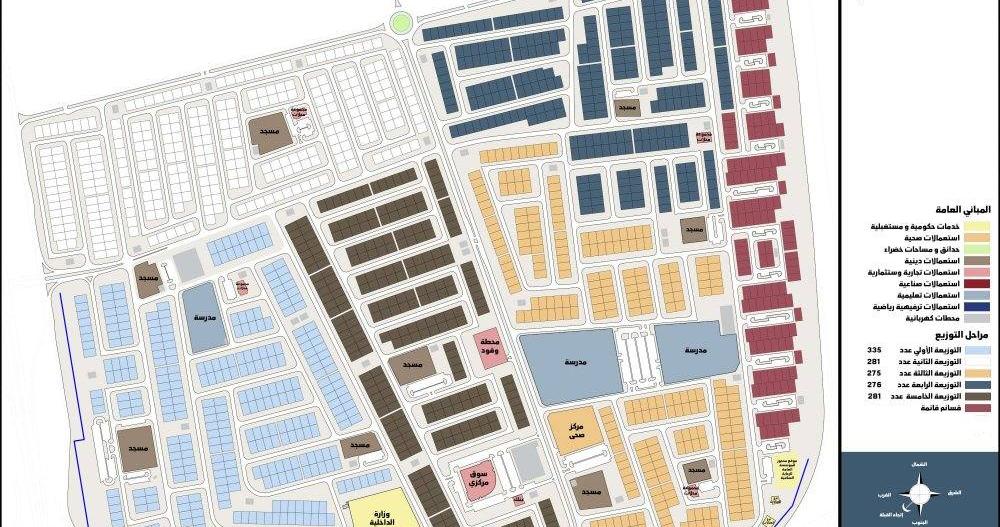 إعلان عن خيطان - المطلاع