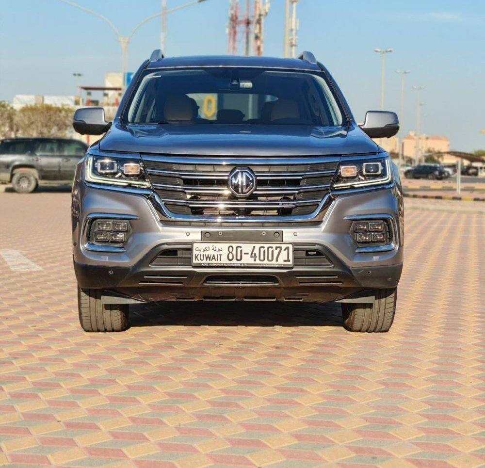 إعلان عن الروضة قطعة 4