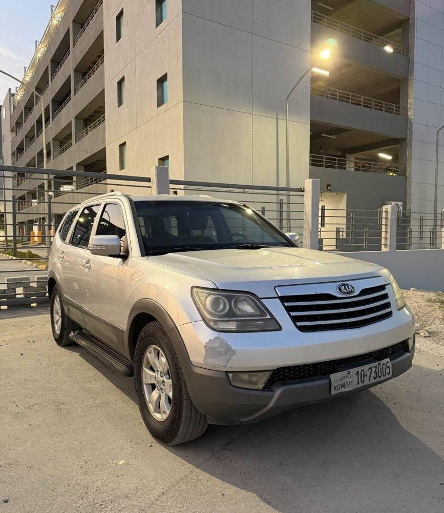 إعلان عن المالك الاول 2011 موهافي