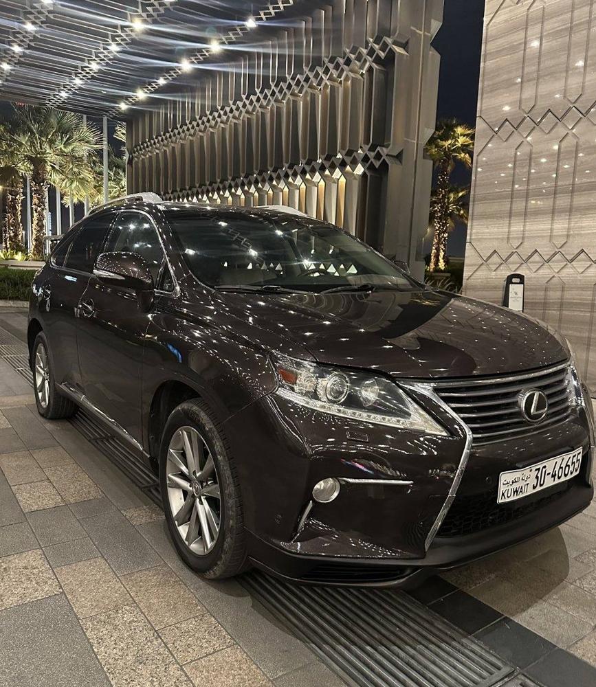 إعلان عن صبغ وكالة 2015