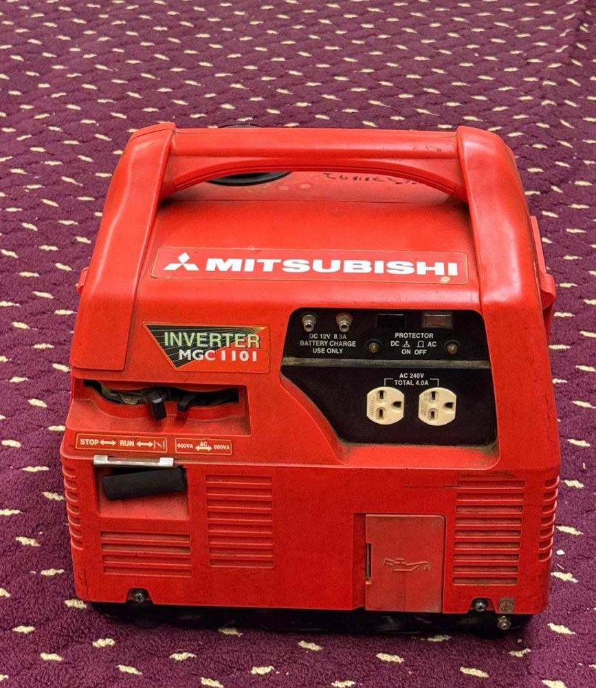 إعلان عن ماطور ميتسوبيشي ياباني