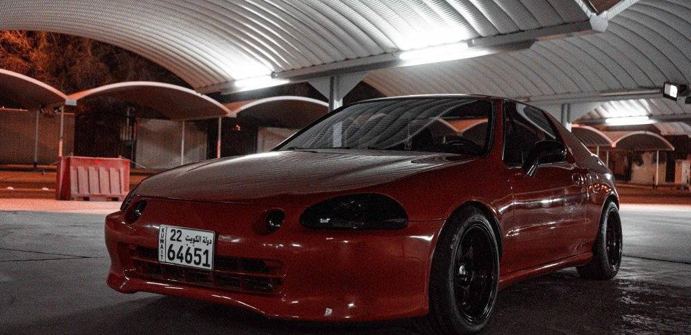 إعلان عن Crx delsol