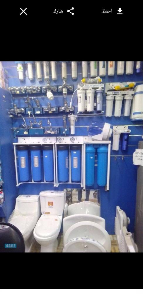 إعلان عن أقل قل الاسعار  منطقة  المسائل و الفنطيس و وتركيب عوامات وتر