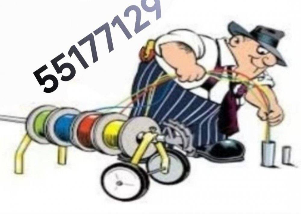 إعلان عن كهربائي @ مخيمات @كهربائي منازل @كهربائي 24 ساعه@ كهربجي @تركيب ثريات