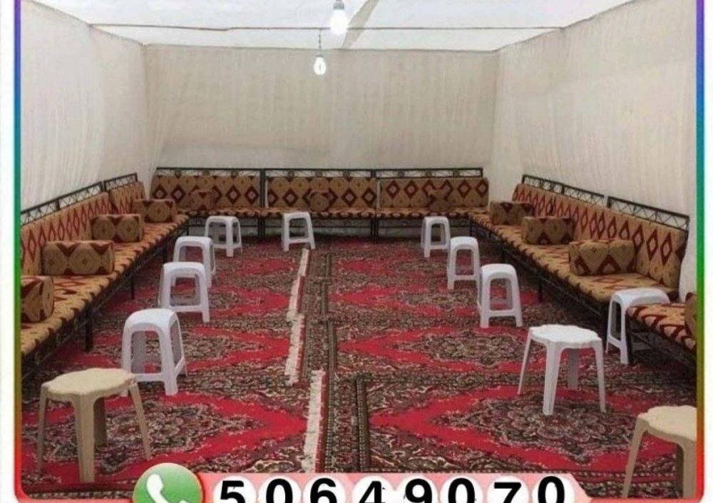 إعلان عن تأجير جميع مستلزمات الأفراح والمناسبات باقل الأسعار