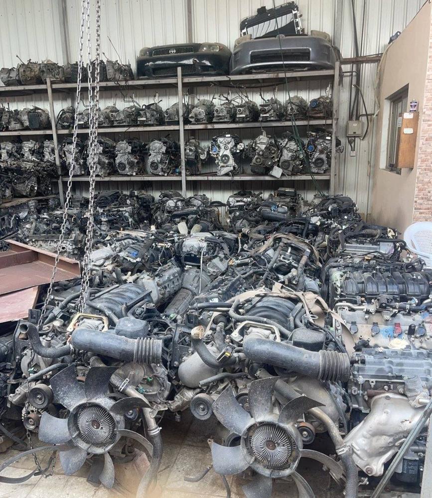 إعلان عن وارد اليابان مكاين و جيرات سكراب سالمي