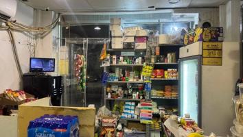 إعلان عن للبيع بقالة بكامل أغراضها تعمل 24ساعه بشارع حيوي