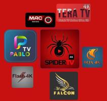 إعلان عن فني ستلايت