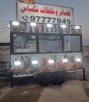 إعلان عن للبيع فود ترك سحب نظيف جدا وجاهز للشغل علي طول حط أغراضك واشتغل