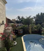 إعلان عن إستراحه vip