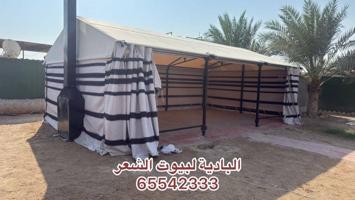 إعلان عن موديل جديد بدون اطناب