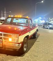 إعلان عن للبيع جمس 1983