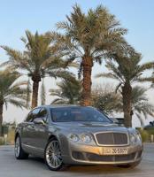 إعلان عن بنتلي SPEED