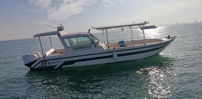 إعلان عن حداق ورحلات حداق