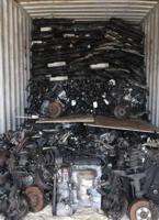 إعلان عن مكاين وجيرات وارد اليابان وارد أمريكا نظيف مع تصفية كامل