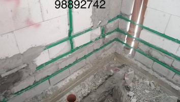 إعلان عن ابو فرح مقاول صحي تكسير وتمديد الحمامات تسليك المجاري