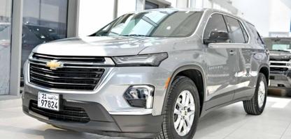 إعلان عن شيفروليه ترافيرس