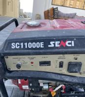 إعلان عن للبيع ماطور 11000 استعمال قليل