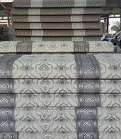 إعلان عن سجاد وا مساندواستاير