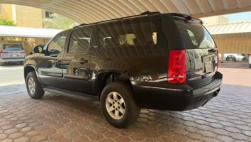 إعلان عن سوبربان يوكن