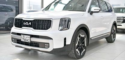 إعلان عن كيا تيلورايد