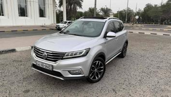 إعلان عن MG RX5 2019