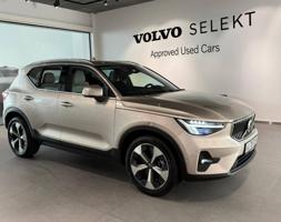 إعلان عن للبيع XC40 2023