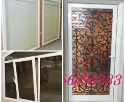 إعلان عن مصنح الاناقه المنيوم شترت