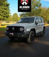 إعلان عن 📍تانك 300 - م٢٠٢٦ - اصفار - وارد الغانم 📍