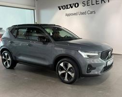 إعلان عن للبيع XC40 2023