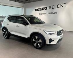 إعلان عن للبيع XC40 2023