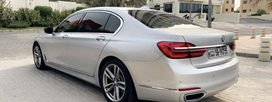 إعلان عن BMW 740i