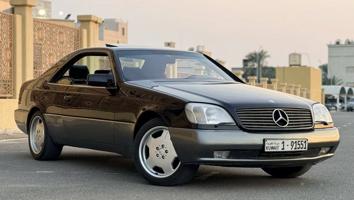 إعلان عن دب 500 موديل 94