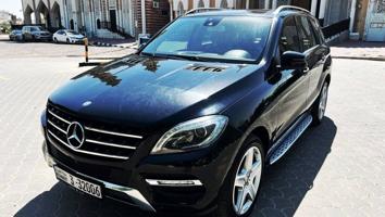 إعلان عن ⛔️ صبغ الوكالة ⛔️