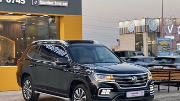 إعلان عن للبيع MG&RX8 موديل 2022