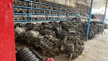 إعلان عن مكاين جيرا