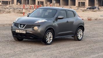 إعلان عن جوك 2014