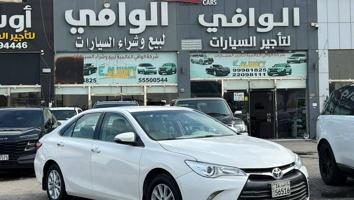 إعلان عن كامري GL