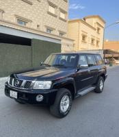 إعلان عن سفاري 2023