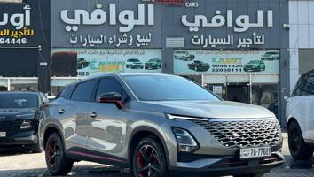 إعلان عن أومودا C5