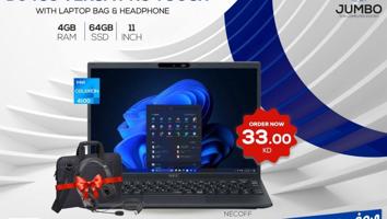 إعلان عن لحق لابتوب NEC D64G9 VERSA PRO TOUCH