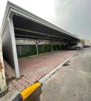 إعلان عن مظلات بو علی شیرازی