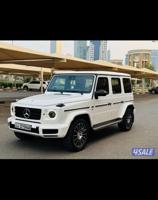 إعلان عن صبغ وكالة - ماشي ٦٥