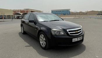 إعلان عن شيفروليه كابريس وكالة الغانم