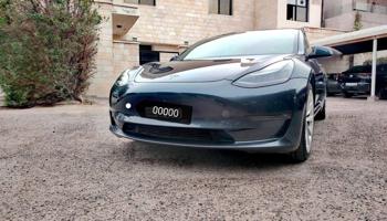 إعلان عن للبيع تسلا موديل 3