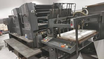 إعلان عن معدات مطبعه كامله للبيع