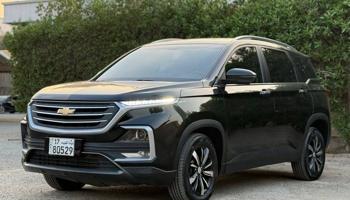 إعلان عن شيفورلية كابتيفا موديل 2021   فل اوبشن بحالة ممتازة