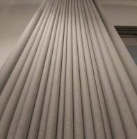 إعلان عن تفصال ستاير