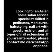 إعلان عن We are hiring Asian nationality salon workers.