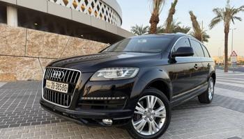 إعلان عن اودي /  Q 7 Sline  /  2013  /